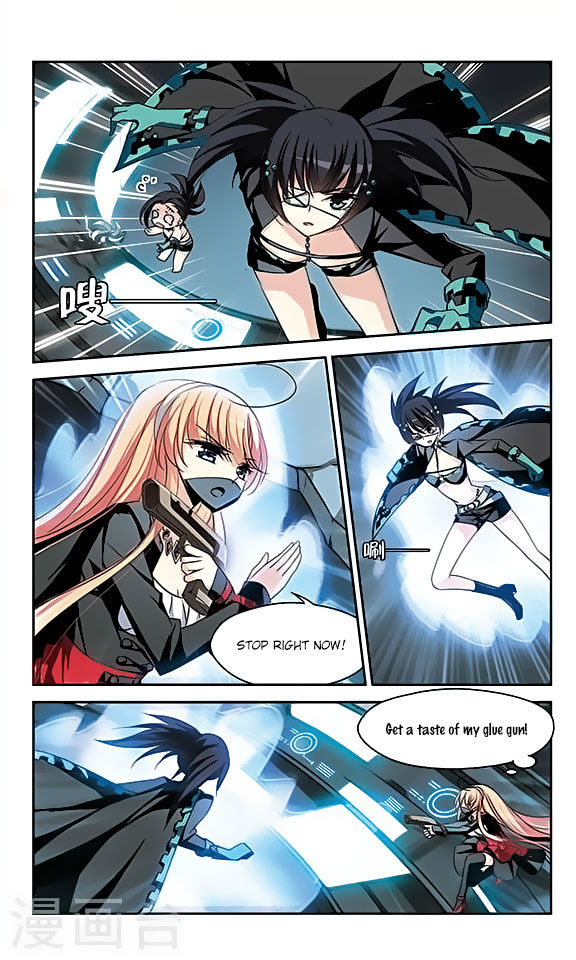 Page 14 of Chapter 113