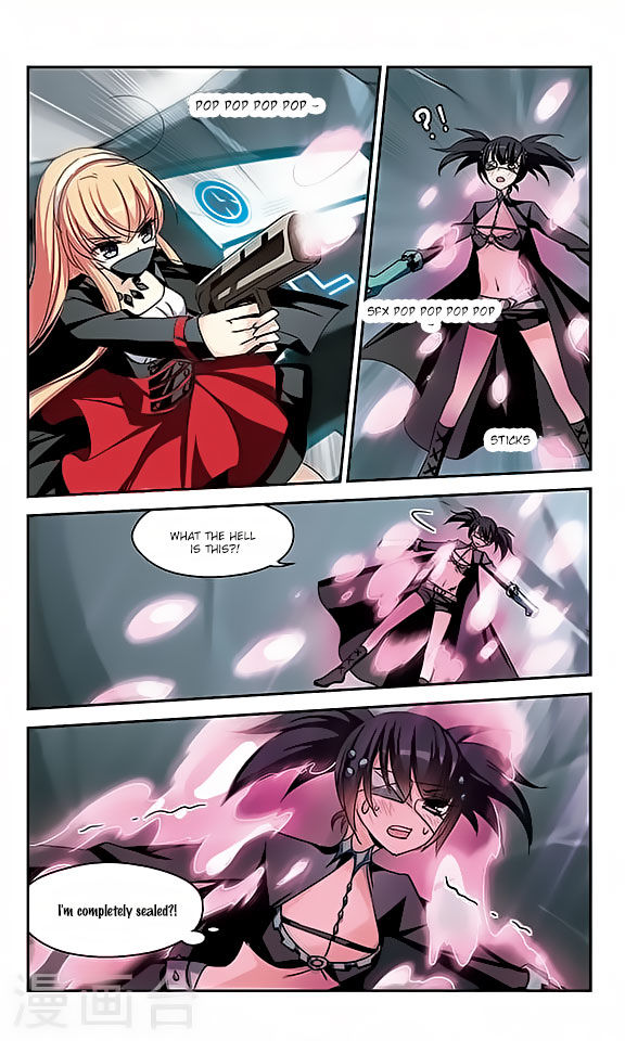 Page 15 of Chapter 113