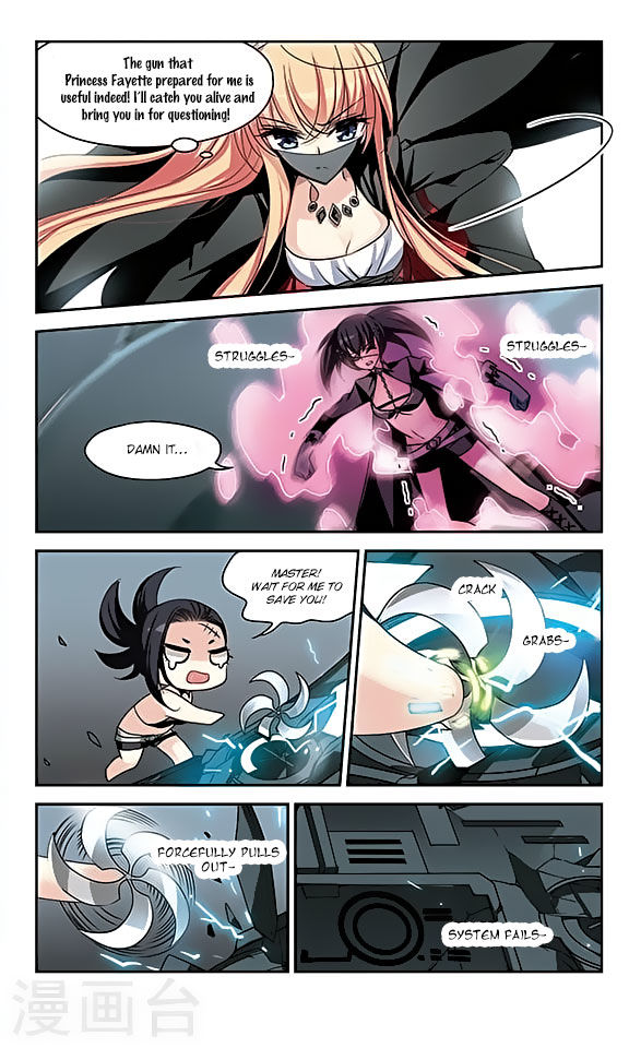 Page 16 of Chapter 113