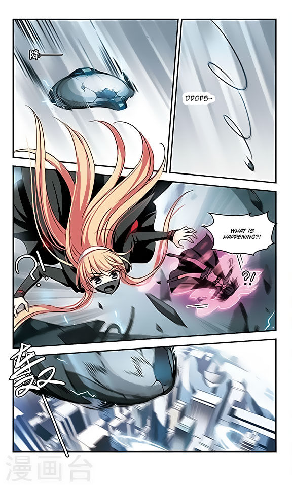 Page 17 of Chapter 113