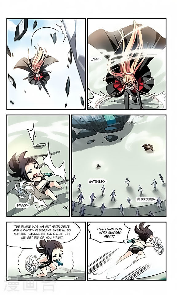 Page 19 of Chapter 113