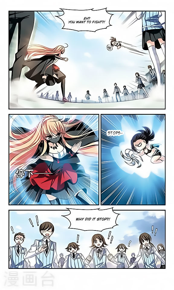 Page 20 of Chapter 113