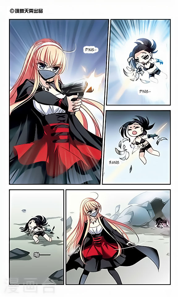 Page 2 of Chapter 114