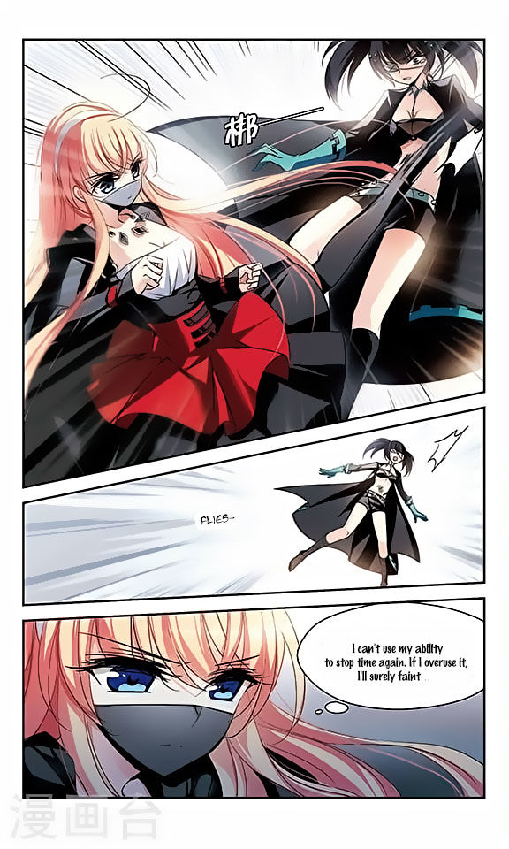 Page 5 of Chapter 114