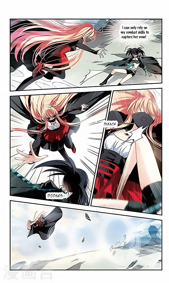 Page 6 of Chapter 114