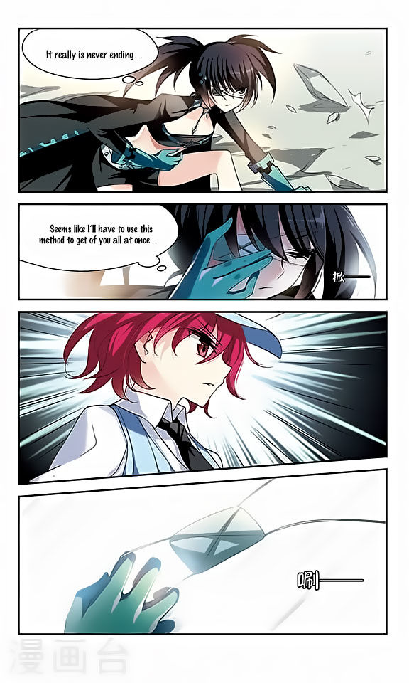 Page 9 of Chapter 114