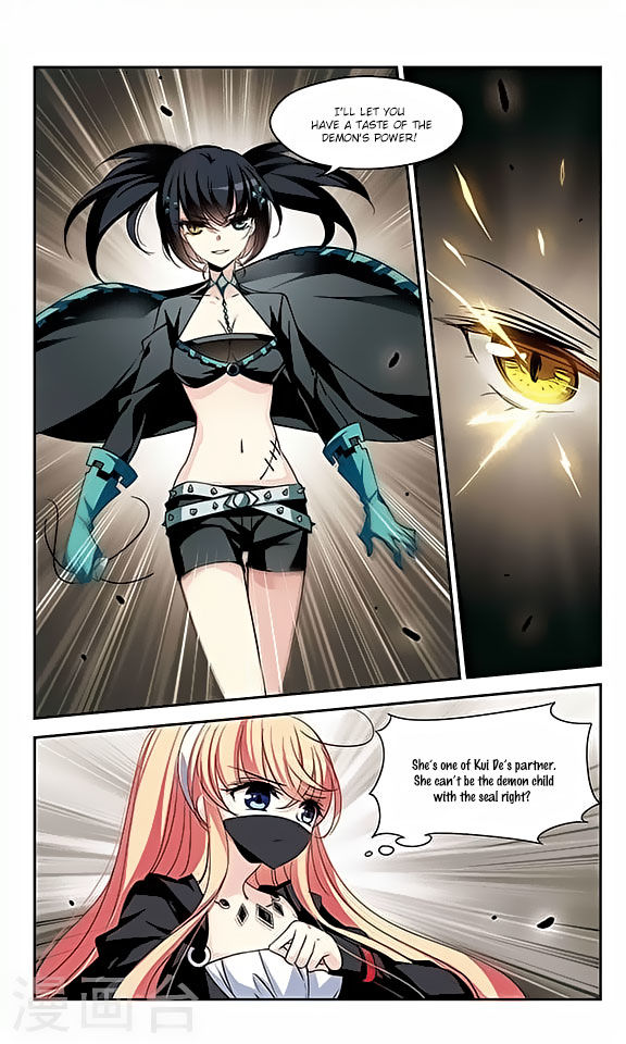 Page 10 of Chapter 114