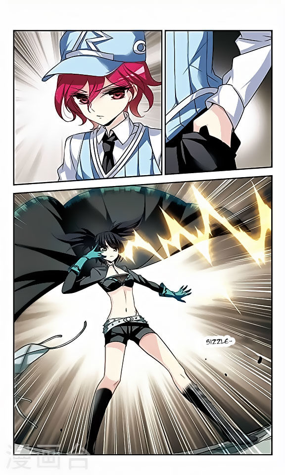 Page 11 of Chapter 114