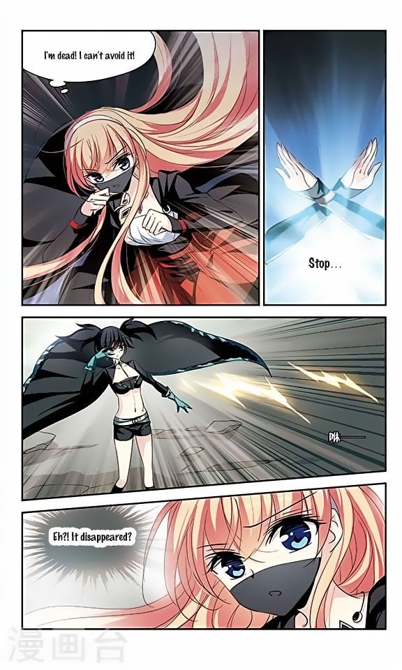 Page 12 of Chapter 114