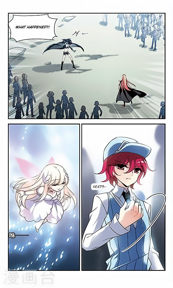 Page 13 of Chapter 114