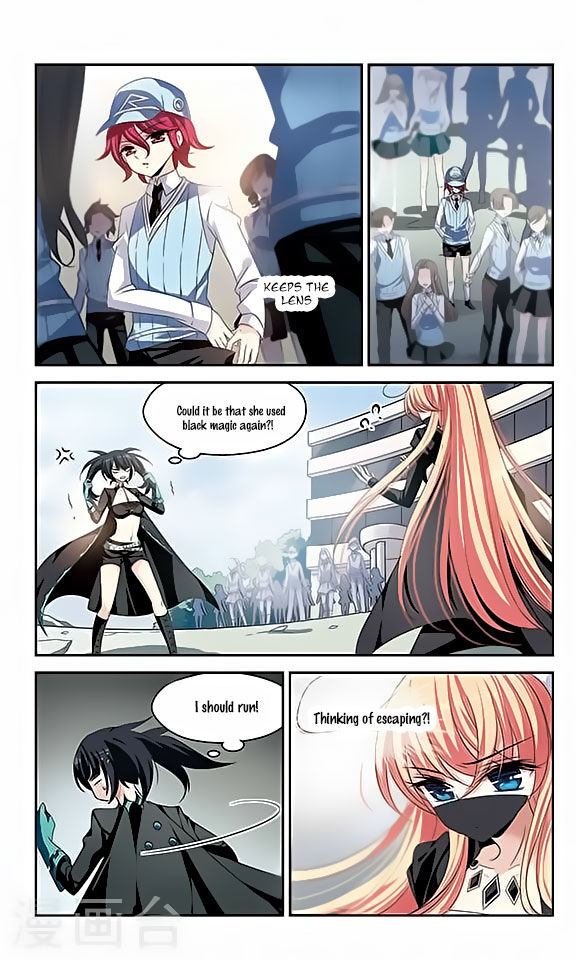 Page 14 of Chapter 114