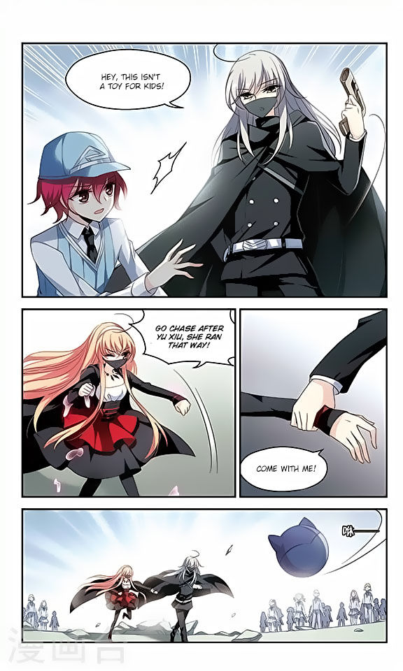 Page 18 of Chapter 114