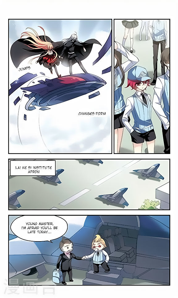 Page 19 of Chapter 114