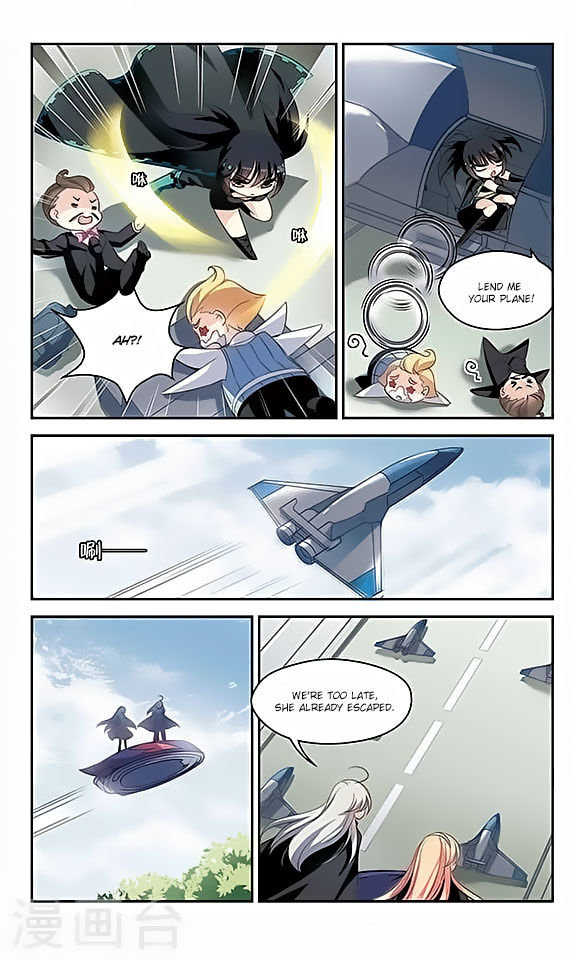 Page 20 of Chapter 114