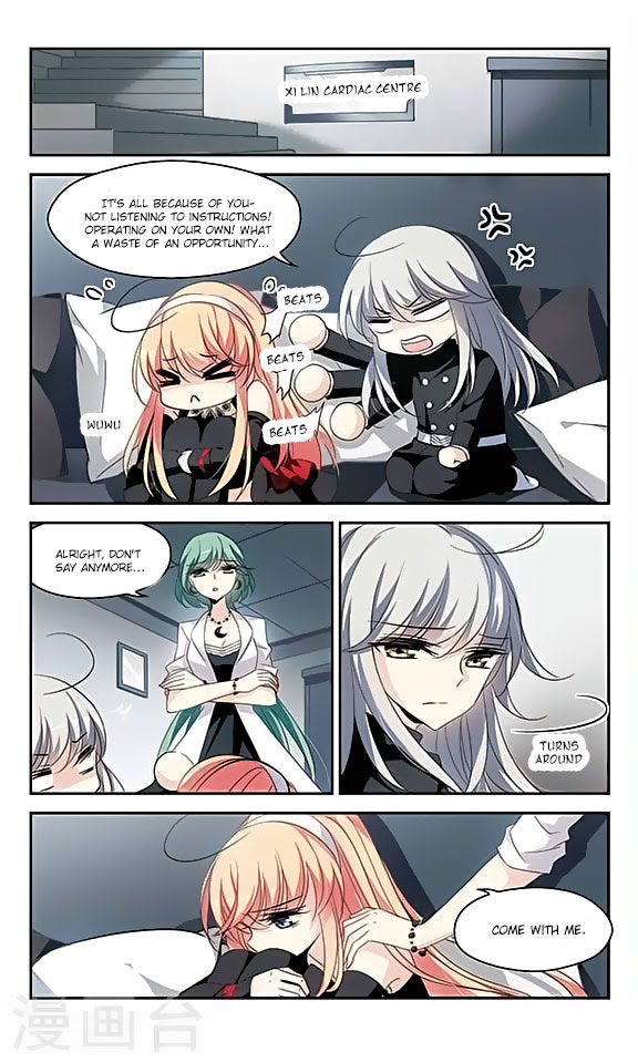 Page 21 of Chapter 114