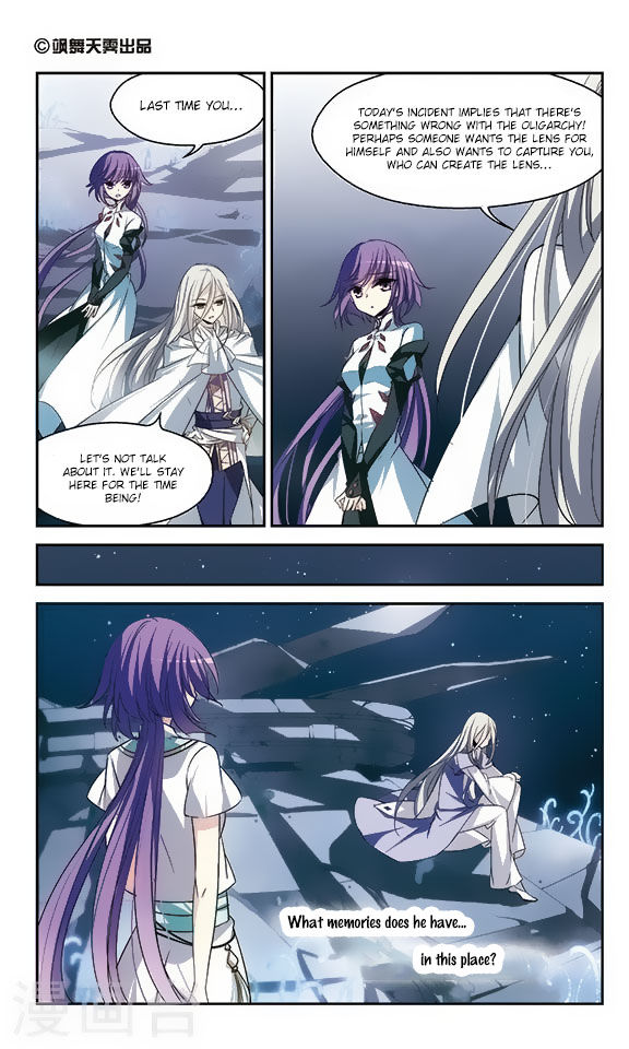 Page 2 of Chapter 116