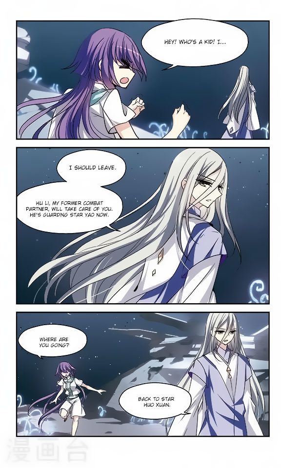 Page 4 of Chapter 116