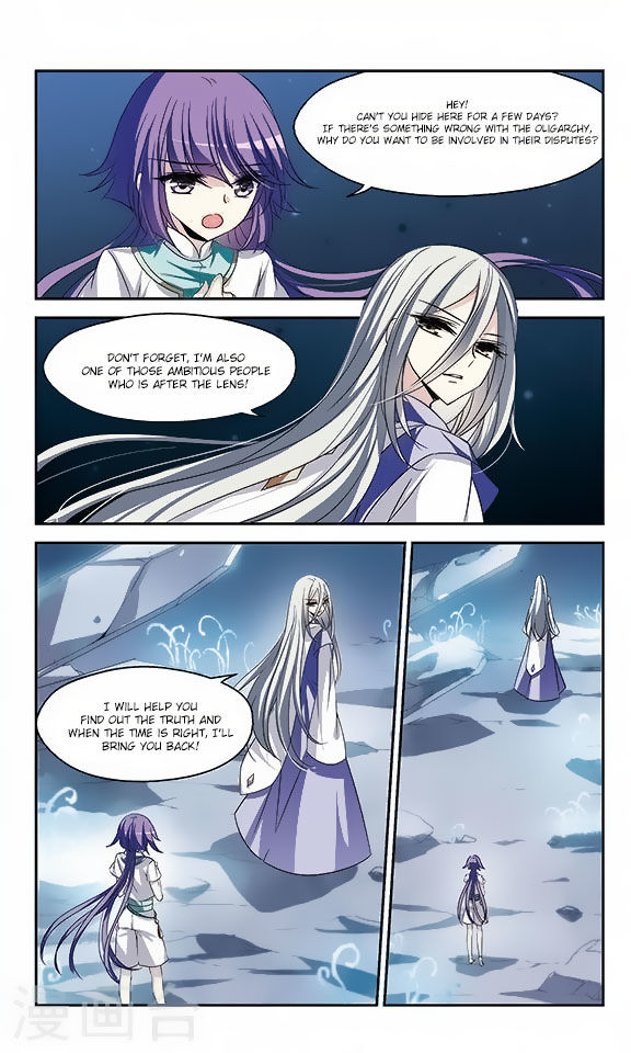 Page 6 of Chapter 116