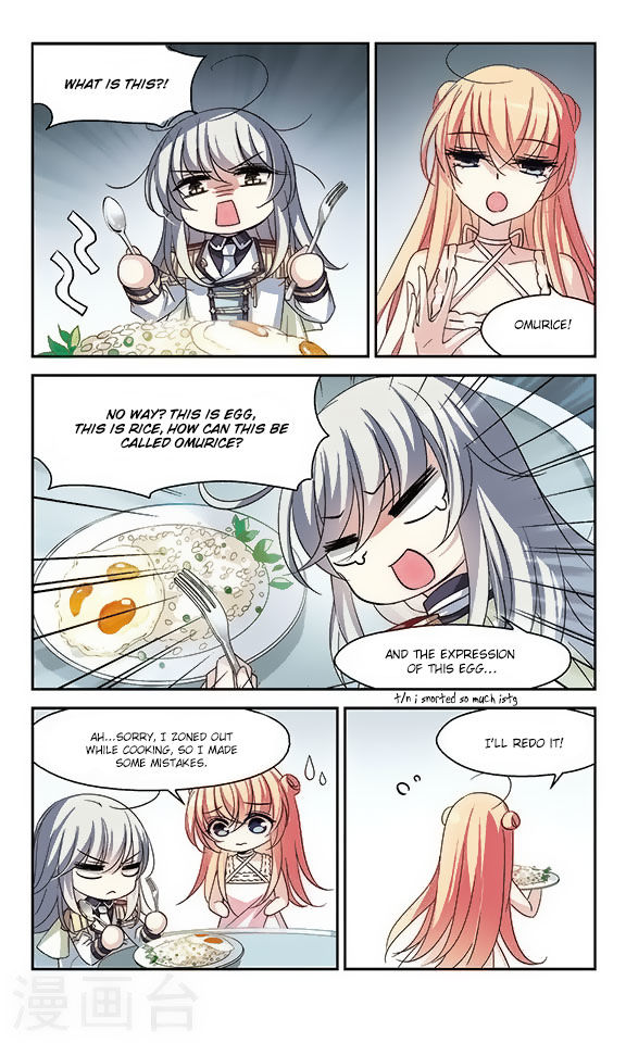 Page 12 of Chapter 116