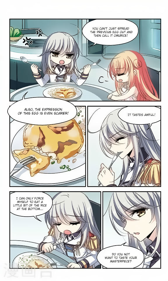 Page 14 of Chapter 116