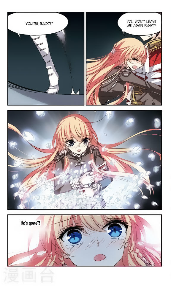 Page 17 of Chapter 116