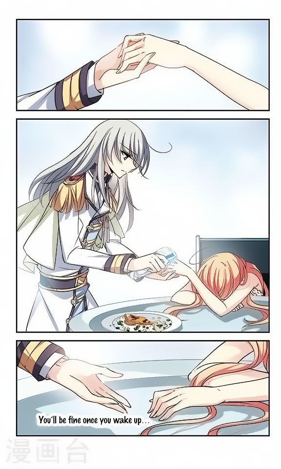 Page 20 of Chapter 116