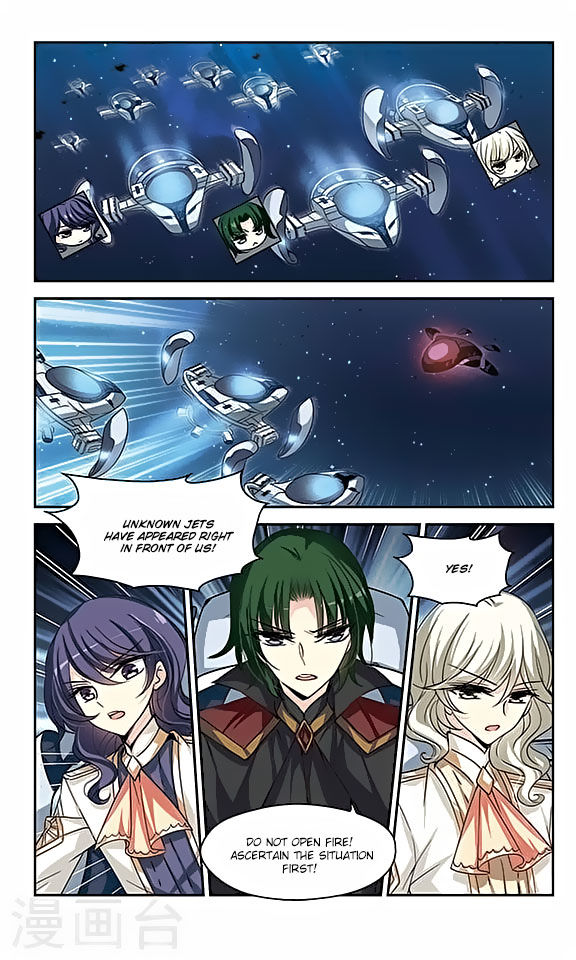 Page 4 of Chapter 117
