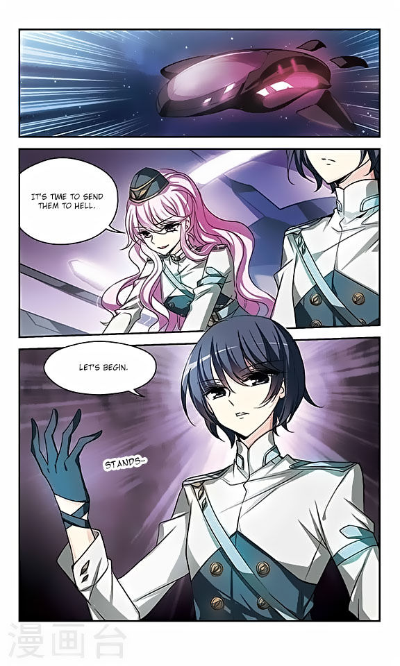 Page 5 of Chapter 117