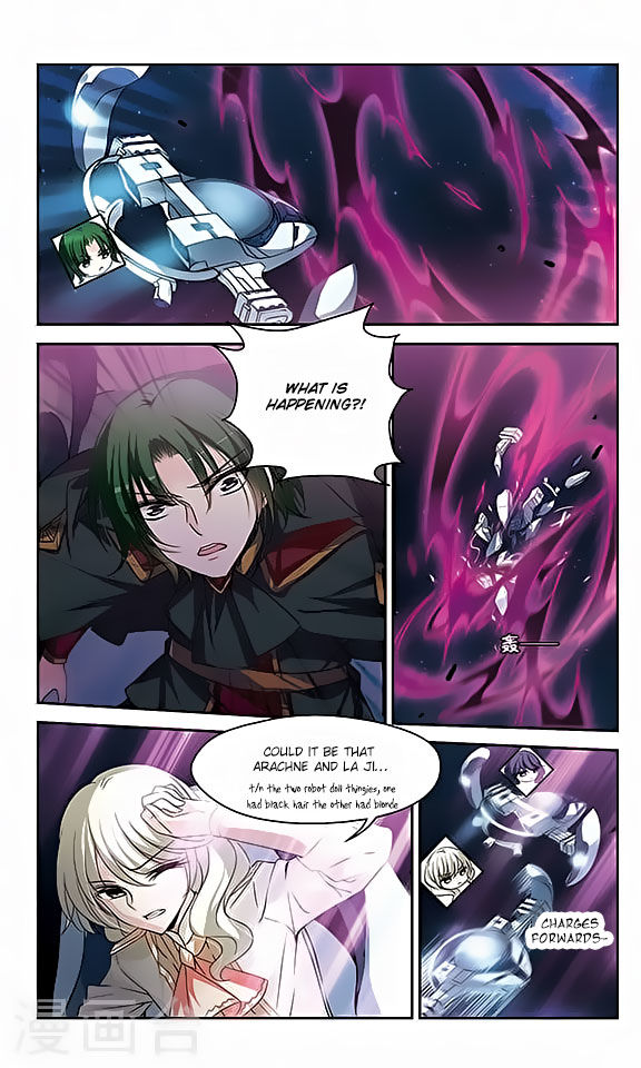 Page 10 of Chapter 117