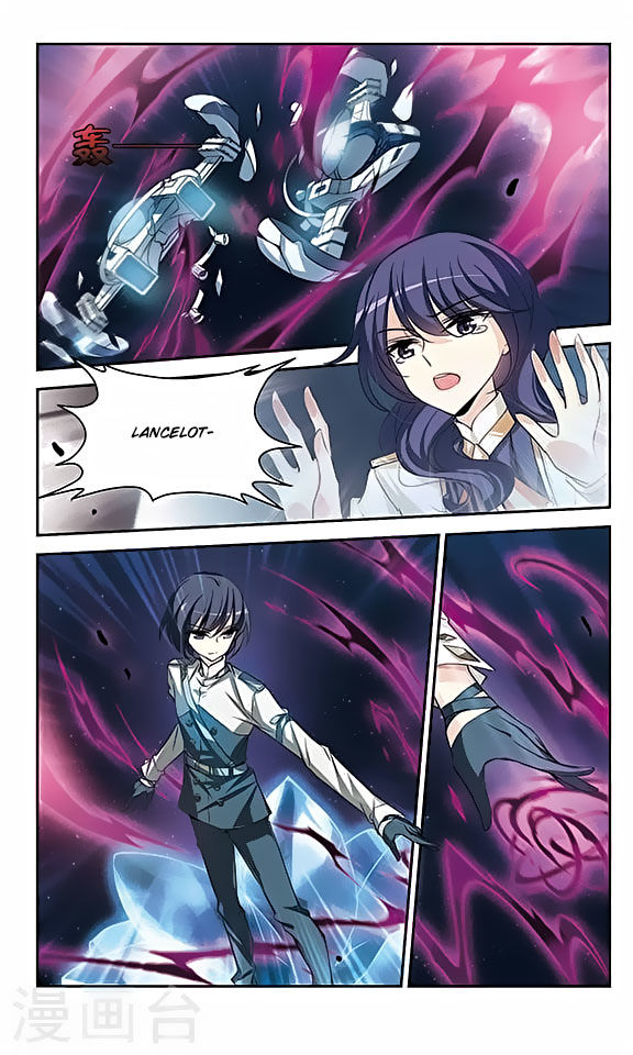 Page 12 of Chapter 117