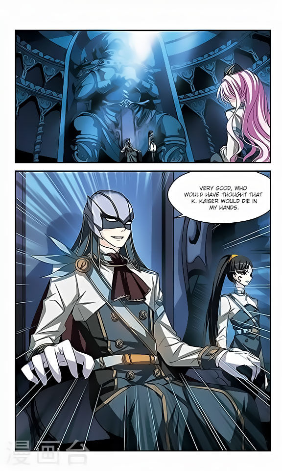 Page 14 of Chapter 117
