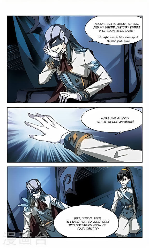 Page 15 of Chapter 117