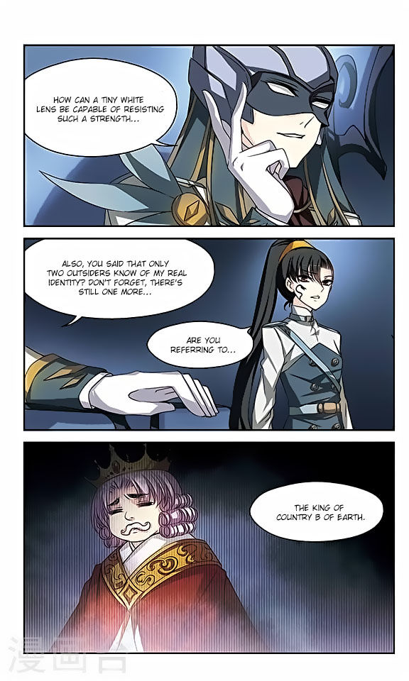 Page 18 of Chapter 117