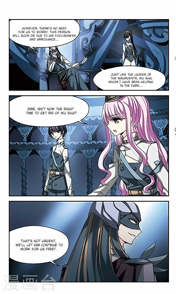 Page 19 of Chapter 117