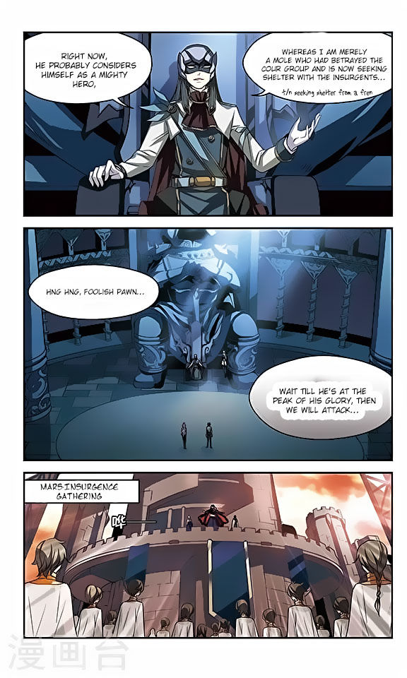 Page 20 of Chapter 117