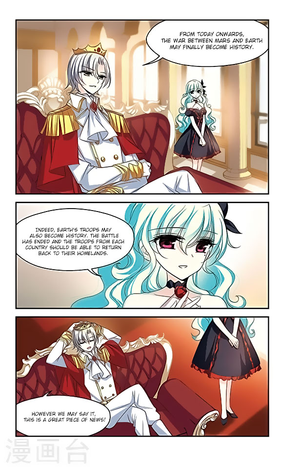 Page 4 of Chapter 118