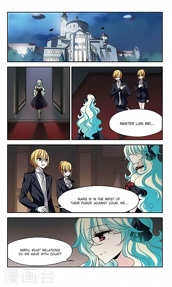 Page 5 of Chapter 118