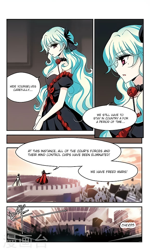 Page 7 of Chapter 118