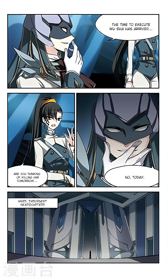 Page 9 of Chapter 118