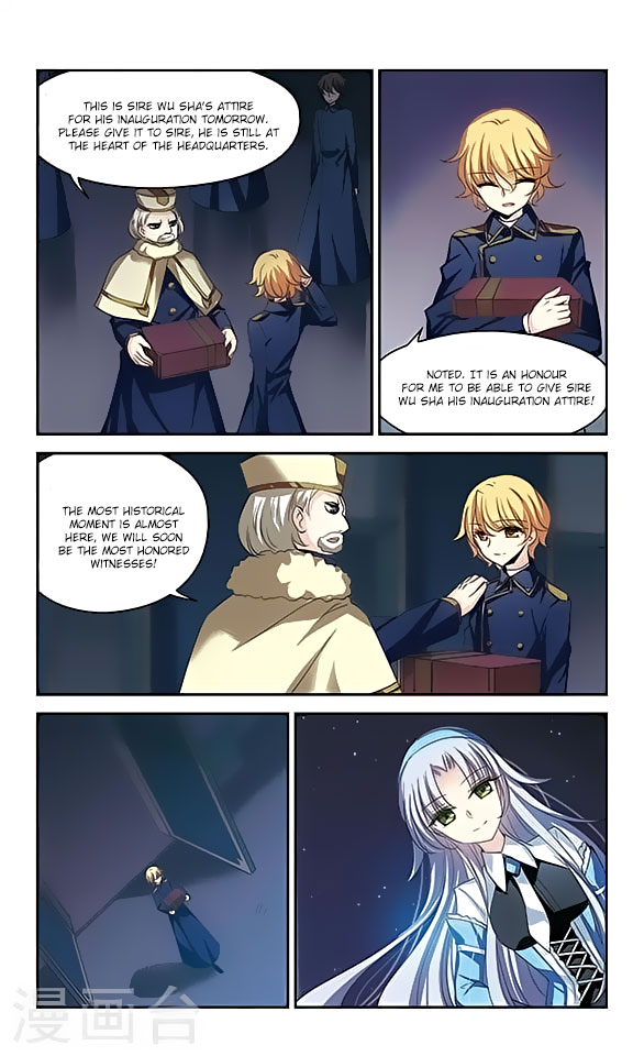 Page 10 of Chapter 118