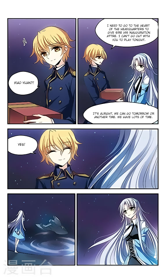 Page 11 of Chapter 118