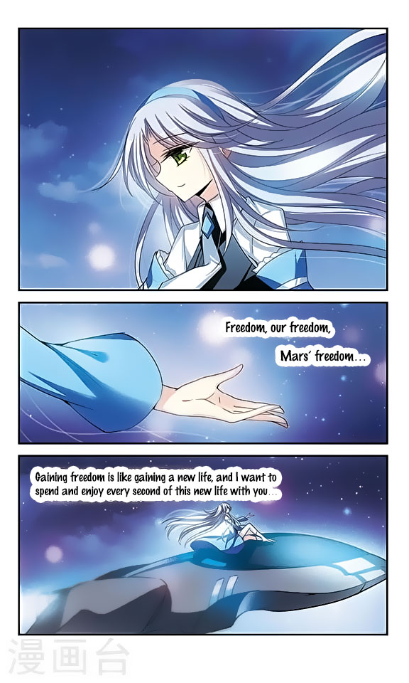 Page 13 of Chapter 118
