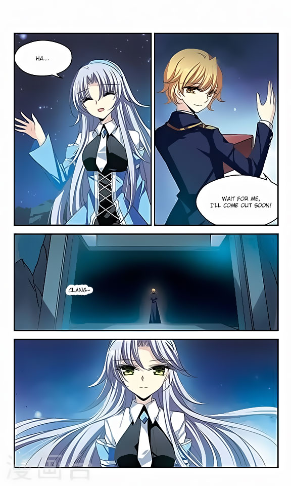Page 3 of Chapter 119