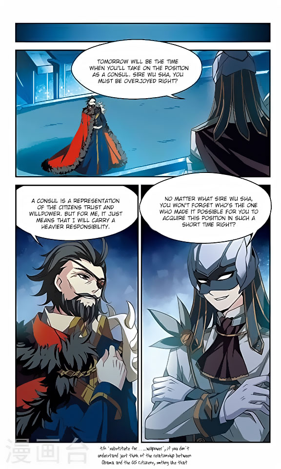 Page 4 of Chapter 119