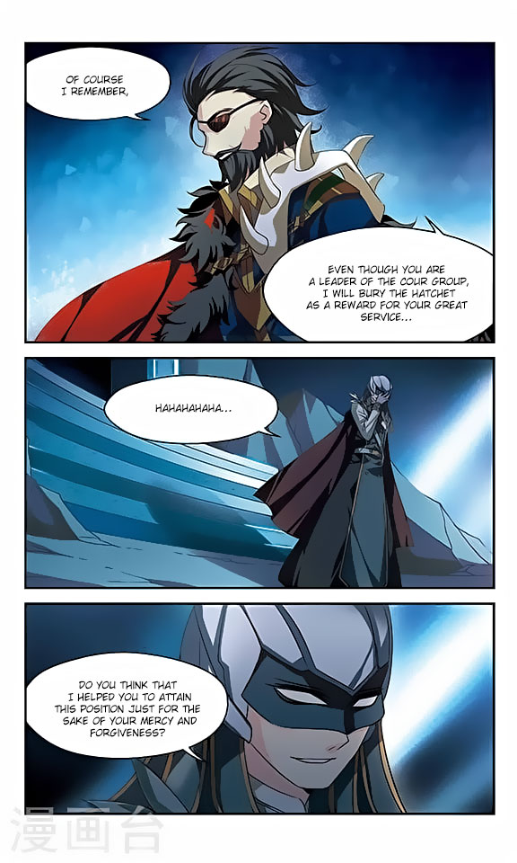 Page 5 of Chapter 119