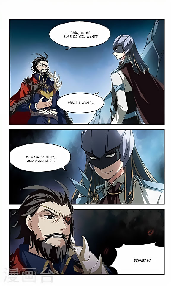 Page 6 of Chapter 119