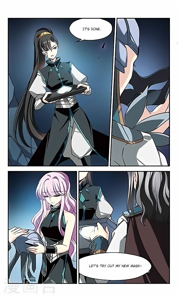 Page 11 of Chapter 119