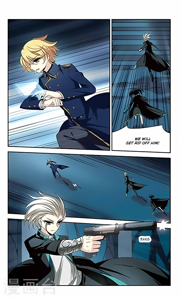 Page 15 of Chapter 119