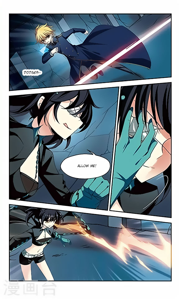 Page 16 of Chapter 119