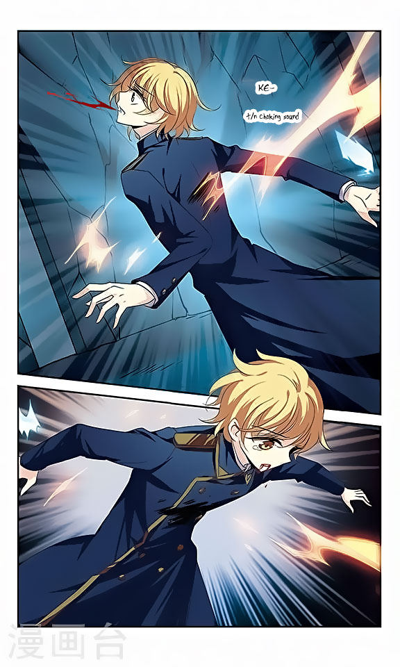 Page 17 of Chapter 119